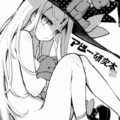 [おまけ]いろんなアビーちゃん