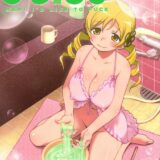 マミです。ご指名ありがとうございます。