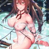 [美麗フルカラー]美乳美女をダルマダミーとリンク！極太プラグ挿入で超敏感マゾセックス