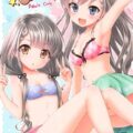 シスコンお姉ちゃんも一緒にヤろう！ロリ双子姉妹と3Pセックス