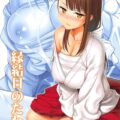 恥ずかしがり屋の彼女とホテルで制服＆巫女服でイチャラブセックス