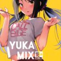 押忍にゃんコスえっち