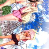 遊園地のど真ん中でドスケベ変態JS娘がほぼ全裸徘徊！みんなの前でおしっこキモチィィィィ！