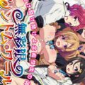 無彩限の輪姦乱交CG集