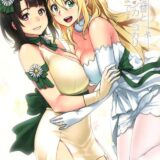 [完結編]愛宕と高雄、どちらと結婚するか…。