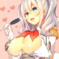 パイもみと性交と子作りの練習