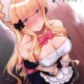 パンツモロ出しミニスカメイド姿で赤面恥じらいSEX