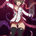 中学生の体を中年人の精液で妊娠させましょう！化物チンポで異種姦出産！