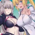 Wジャンヌとホテルでおねショタ3P