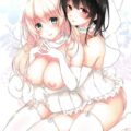 嫁の愛宕とウェディングSEX