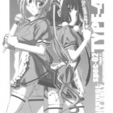 喫茶店痴女イベントの日！バイブ入れたまま発情接客！大盛況乱交セックス