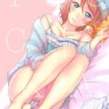 両想いようちかイチャラブ百合エッチ