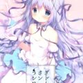 描き下ろし(浴衣で夏祭りココチノ)含む4本立て総集編