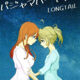 ヴィーシャとターニャでエロコメ