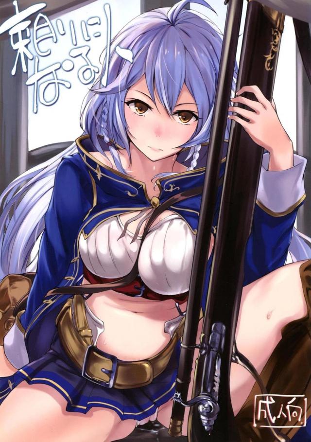 シルヴァさんと毒抜きックス