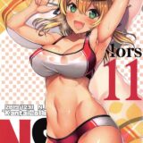 猫耳娘の健康的なエロボディストレッチを見せつけられ、もう辛抱たまらんッ！中出し個人レッスン！