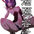 相性抜群エロギャルロリビッチと中出しセックス