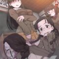 24時間ヤリまくり突撃訓練ッ！ペニバン二穴突撃でありますッ！