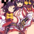 [総集編：後編]僕のムチムチお姉ちゃんとお母さんが寝取られる！