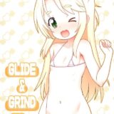 JS金髪天使幼女とたねつけごっこ