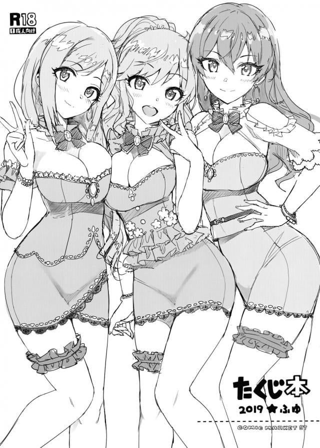 セクキャバでギャルアイドルとハーレム4P