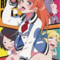 激アヘ！ふたなりレズSEX☆んおぉっ！おほぉおおおぉおん！イっ…ぐぅうううううぅぅっ！