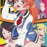 激アヘ！ふたなりレズSEX☆んおぉっ！おほぉおおおぉおん！イっ…ぐぅうううううぅぅっ！