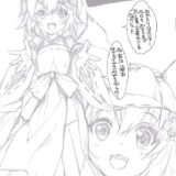 帰宅後、即尺仙狐さん！