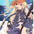 アビーちゃん・デレマス・艦これなどよろずフルカラーイラスト集