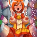あががががががっ！ほおおおおおお！イグイグあへおほぉ乗っ取り！