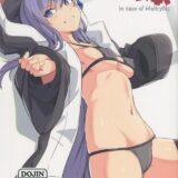 中出しザーメンまみれのマンコを舐めさてくる系女子