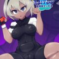 催眠即堕ち！バキバキチンポで名器マンコを犯すッ！