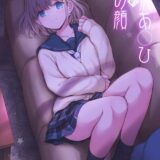 担当アイドルに見られながらオナニーするプロデューサー☆そのまま事務所で処女ックス