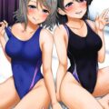 オマンコしょっぱかった方からパコパコ