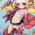 つるぺたスケ番娘レイプ！二穴処女喪失！