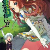 超高速レズ手マンで即アヘアクメ！デカマラザーメン注入でアタマおかしくなりゅ