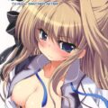 愛理の場合