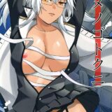 サラシ水着の武蔵ちゃんと隠れてドキドキ青姦セックス