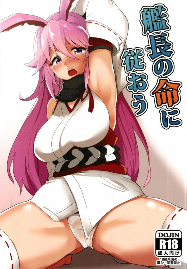 ERROR：そこは挿入場所ではありません。