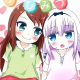 エロ水着きたJS幼女コンビのぷにまんコスコス百合えっち