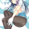 お客様、このようなことをされては困ります。