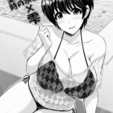 雫のいろんなエロコス