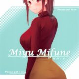 例のヒートテック＋黒ストの最高コンボ☆