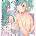 ネックレスで所有権を主張します
