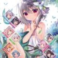 プリコネヒロインたちがポロリハラリするフルカラーイラスト集