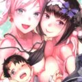 マーちゃんムーちゃんおねショタ3P☆だいしゅき中出しホールド！