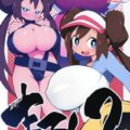 ムチムチロリ巨乳お姉ちゃんに痴女られるッ！