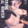 最強女ハンターの秘密！アナルの中から出てきたモノとは！？