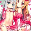妹・ロリ・微乳貧乳好き必見！ 和泉紗霧、山田エルフ、神野めぐみの三人とパコパコ