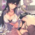 朝勃ち包茎チンポで寝起きから1日中痴女愛宕さんとセックスしまくる本